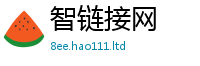 王中王493333WWW马头诗尚2025新澳内部爆料最新消息